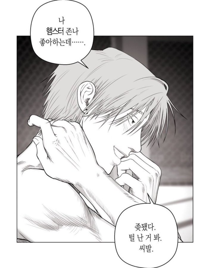 버터숲 이미지