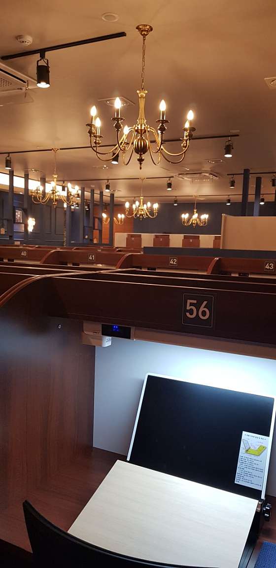 고공수스터디카페군산 이미지