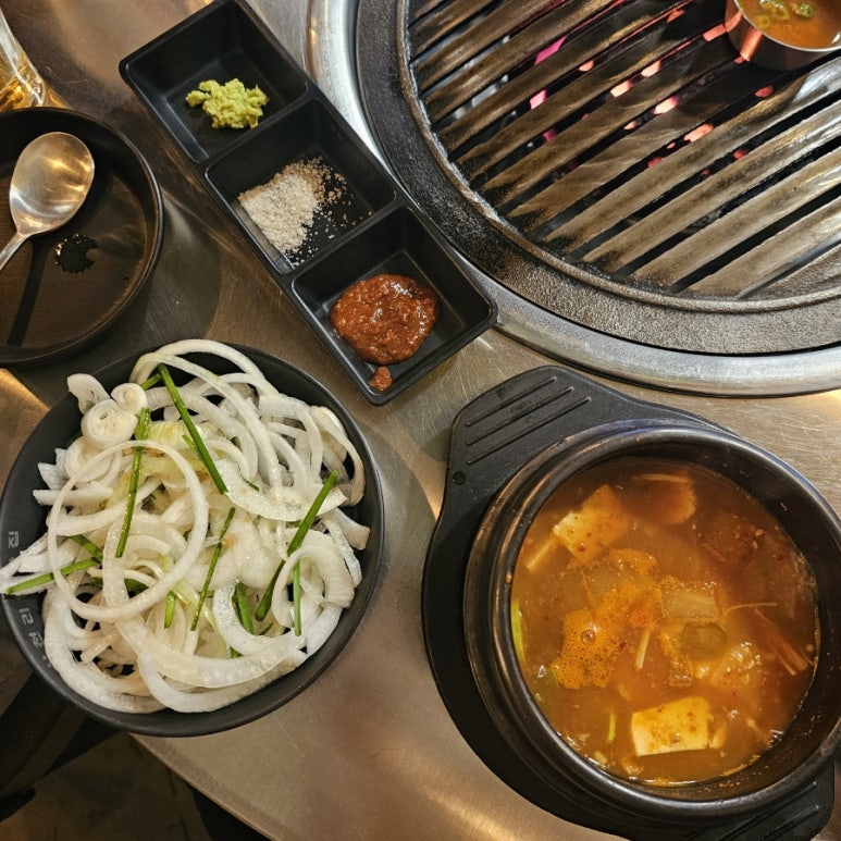 삼천리연탄집 이미지
