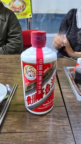 콩닭콩닭 건대본점 사진 8