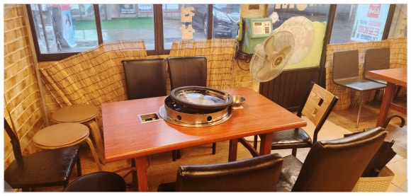 경동삼겹살 이미지