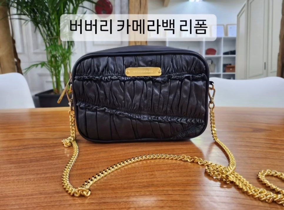 한땀리폼수선 이미지