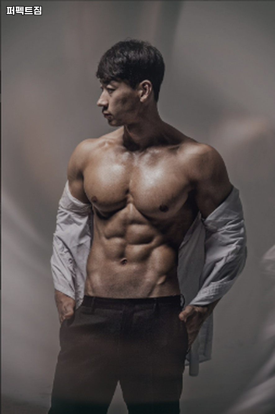 퍼펙트짐 이미지