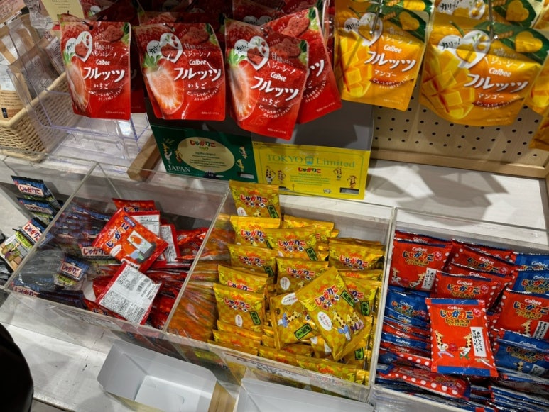 오카플러스 이미지