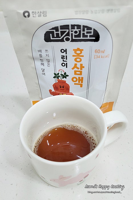 아로미네일 이미지