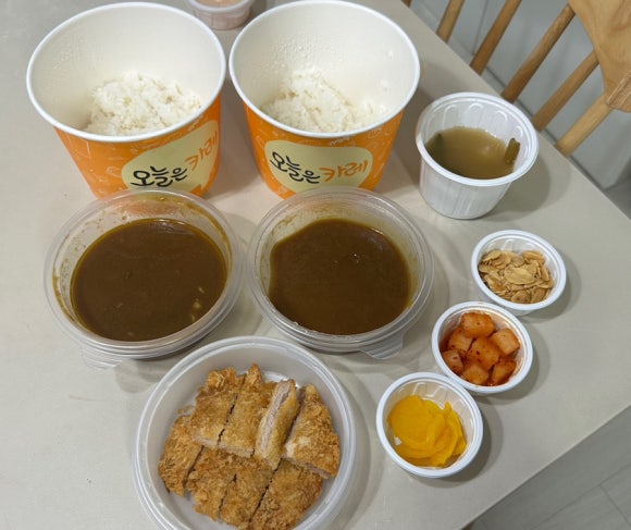 오늘은카레광명일직점 이미지