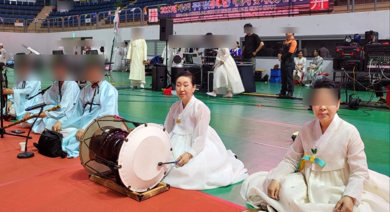 양지사주 이미지