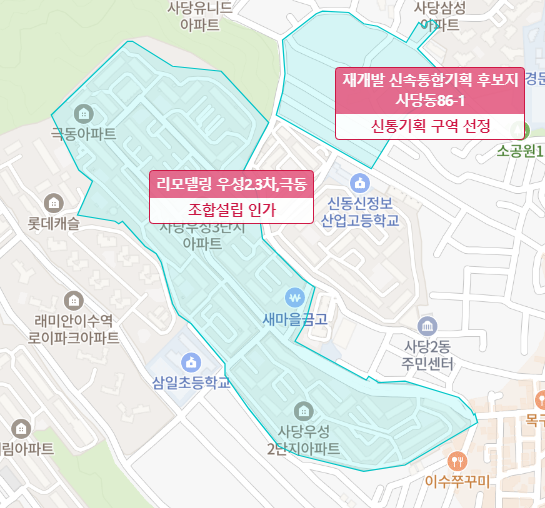 디에이치기획 이미지