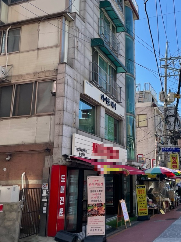 라이룸헤어 이미지