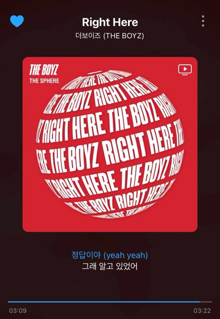킹노래바 이미지