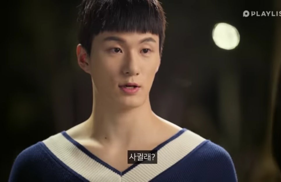 요아정부산 이미지