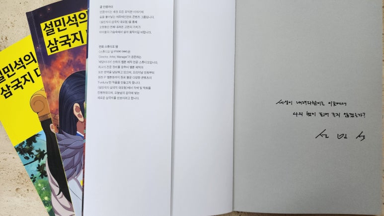 컨텐츠그룹담 이미지