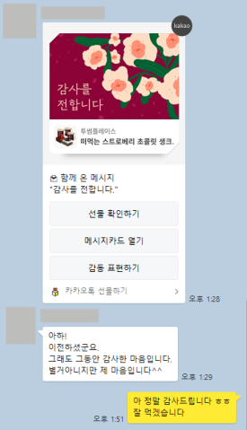 로랜드법무사사무소 이미지
