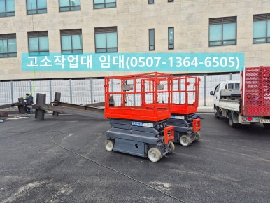 안양버스여객터미널 이미지