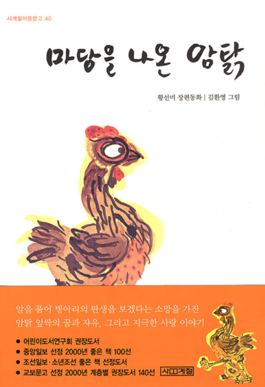 수작마당 이미지