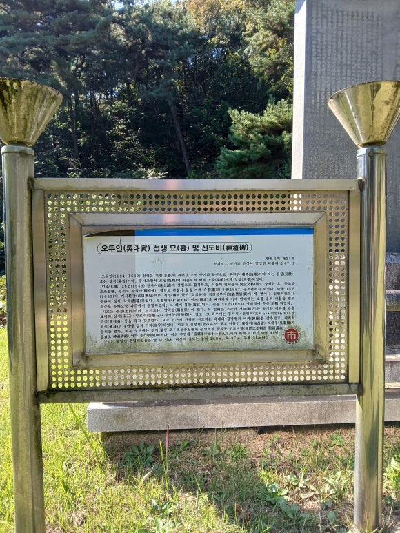 장원공조 이미지