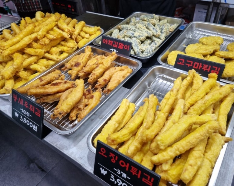 김종구부산어묵 이미지