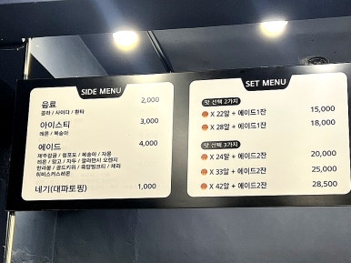 타코야끼 is 문어 사진 7