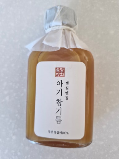 (주)육달상회 이미지
