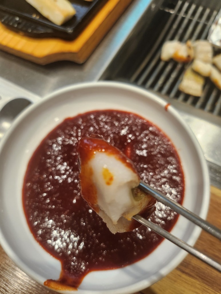 팔팔연제장어 이미지