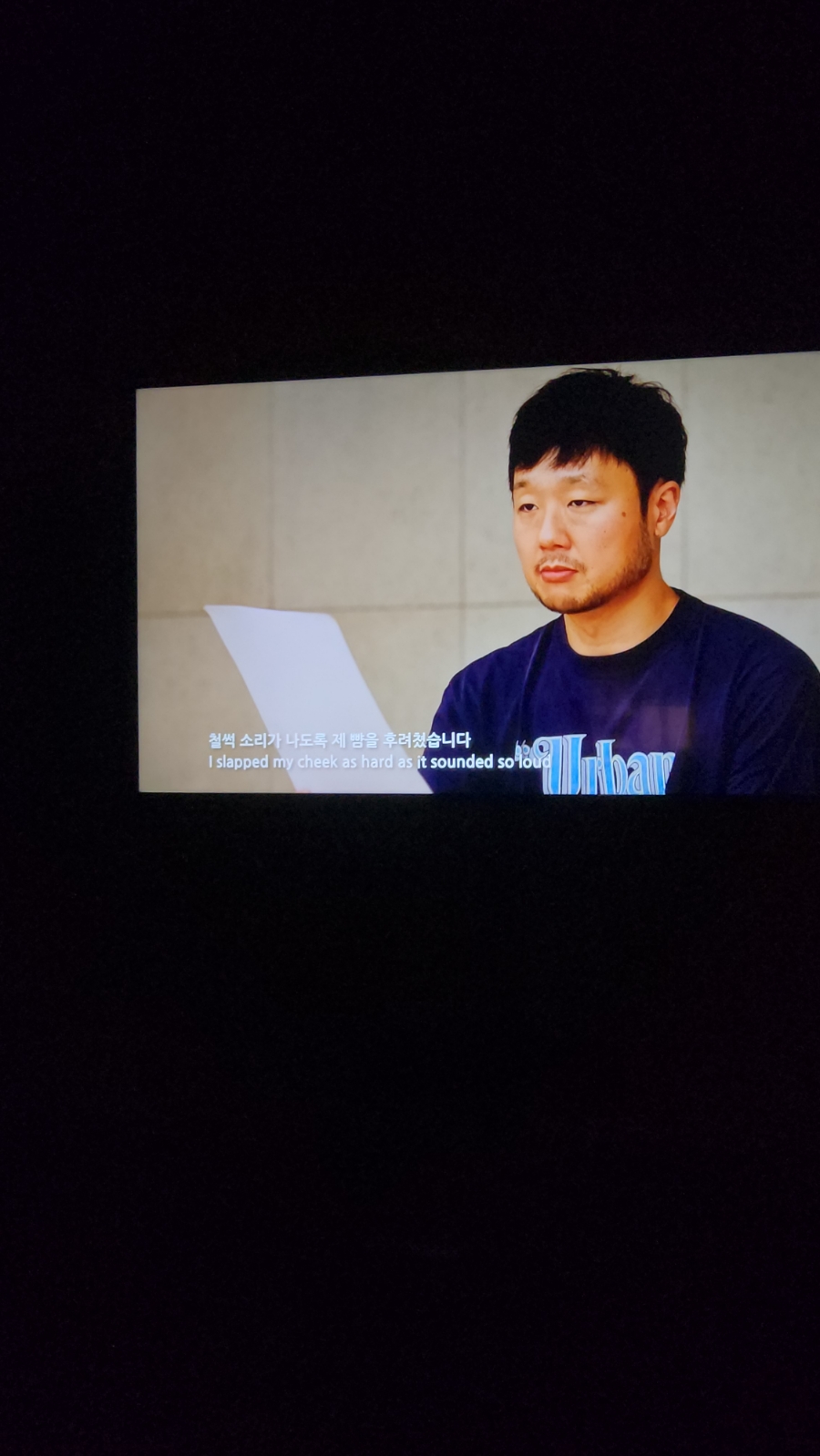 달콤하리 이미지