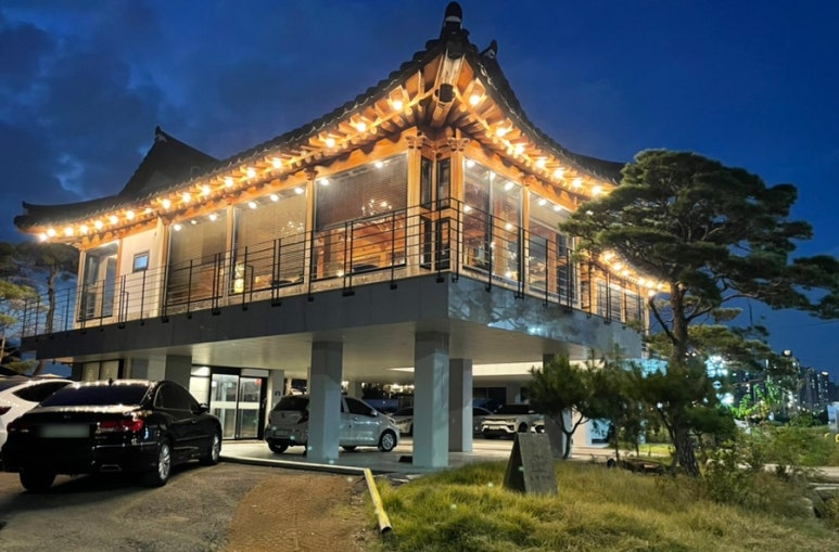초평가배 이미지