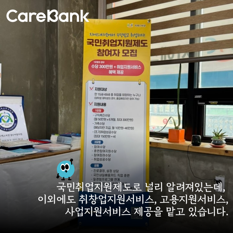 늘보미 이미지