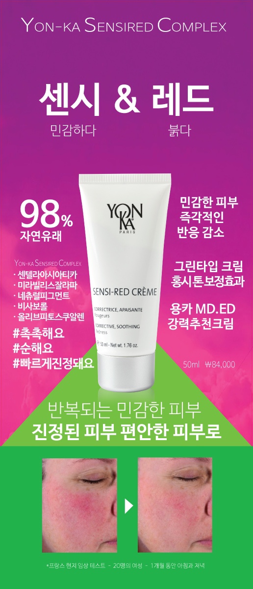 희룸 이미지