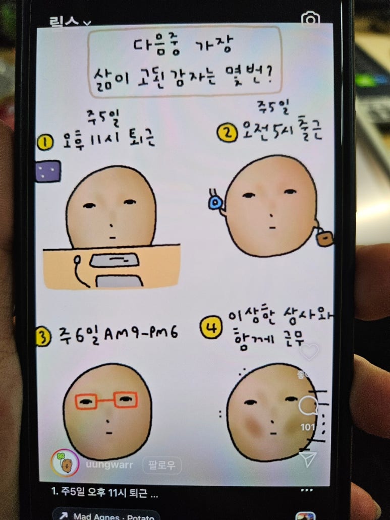 유러즈요거트전문 이미지