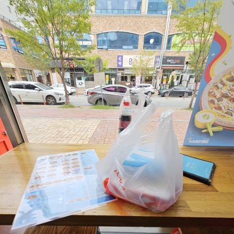 피자알볼로나주 이미지