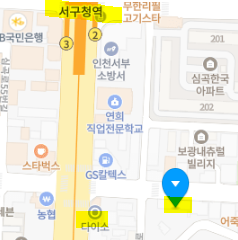 신비면옥 사진 8