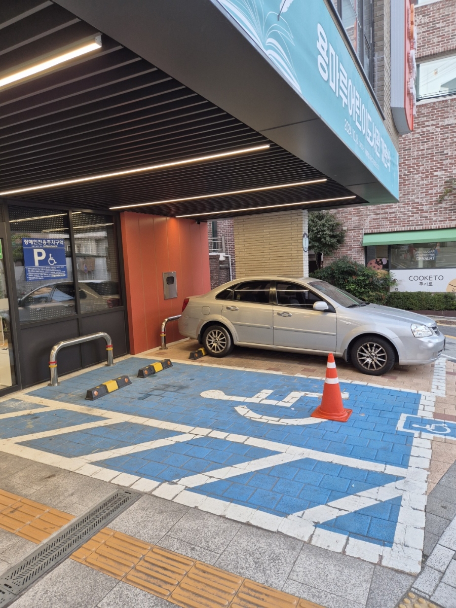 용마루어린이도서관 이미지