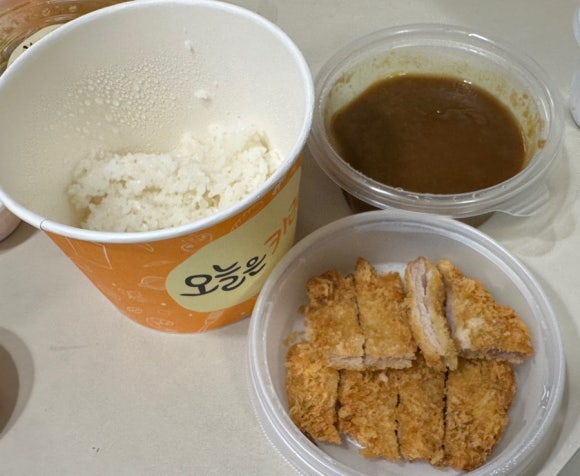 오늘은카레광명일직점 이미지