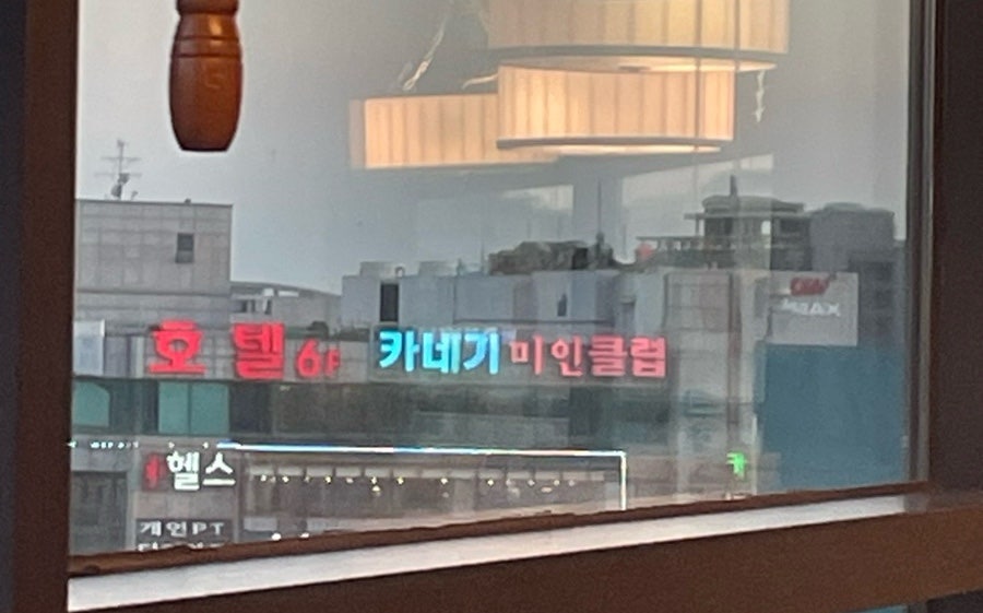 카네기미인클럽 이미지