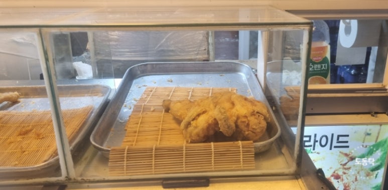 마평통닭 이미지