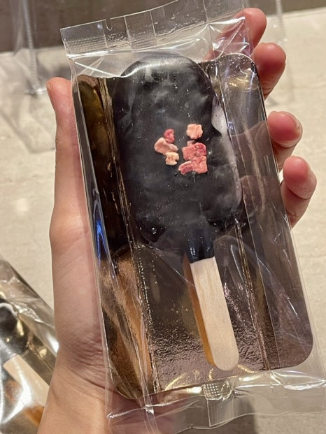 보향떡집 이미지
