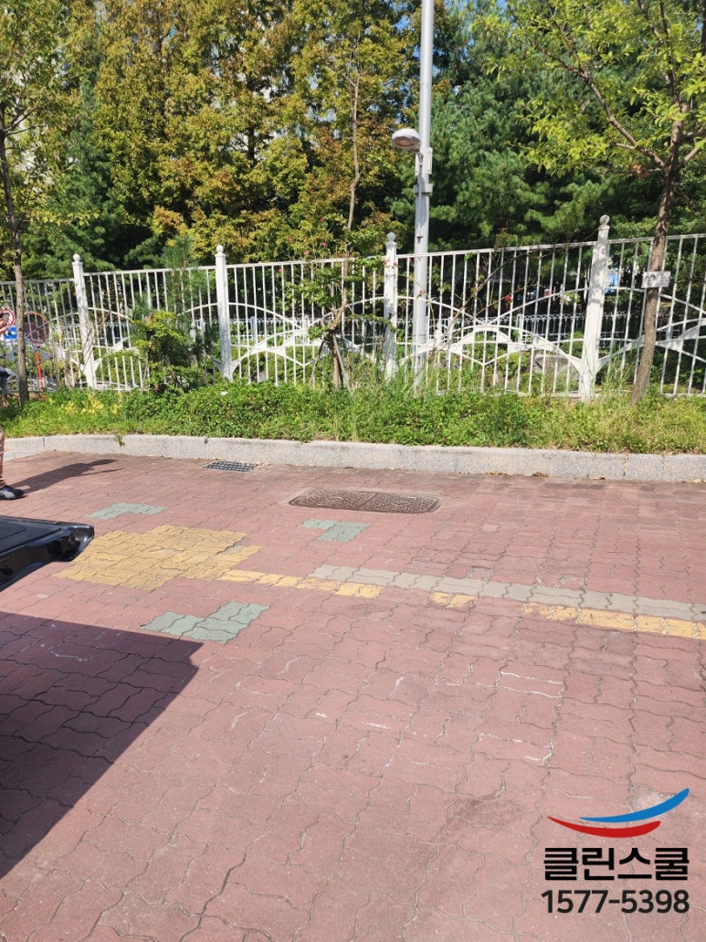 클린스쿨인천 이미지