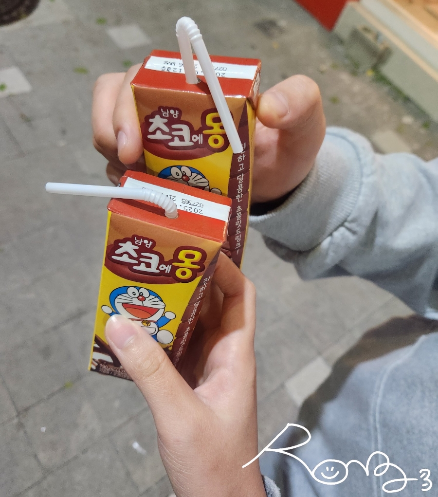 시골장터우정의집 이미지
