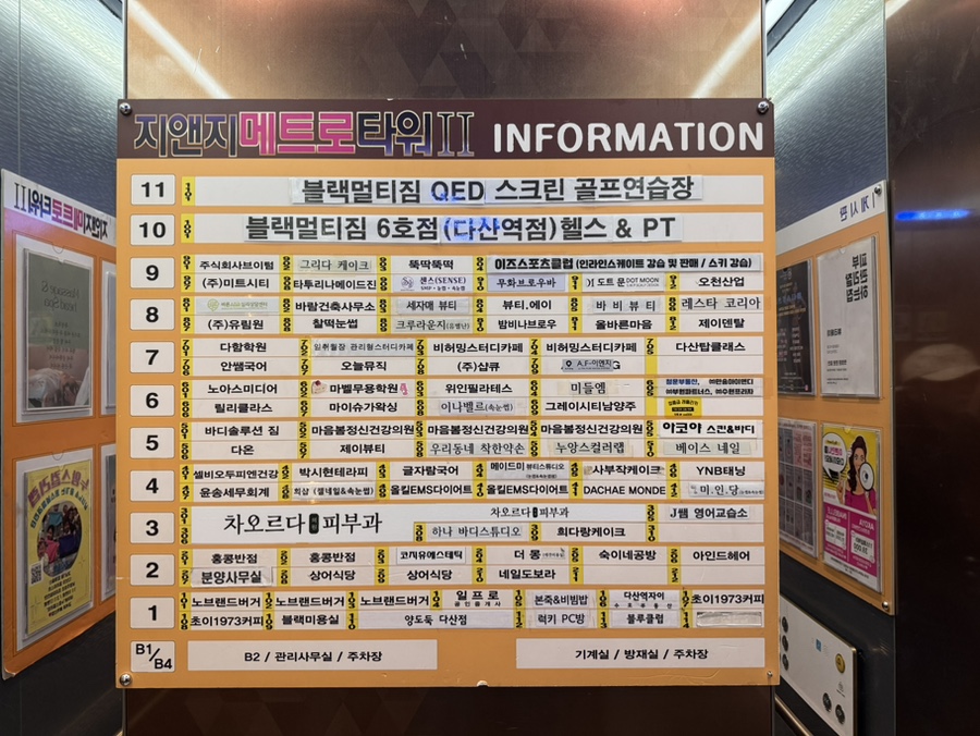 무화스튜디오 이미지