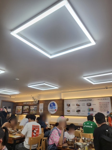 경주맛집밀면 이미지