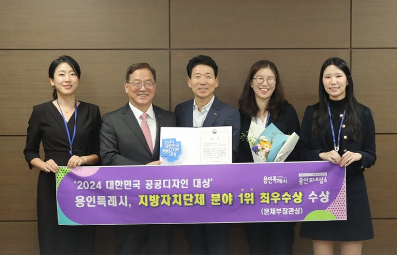 공공디자인 이미지