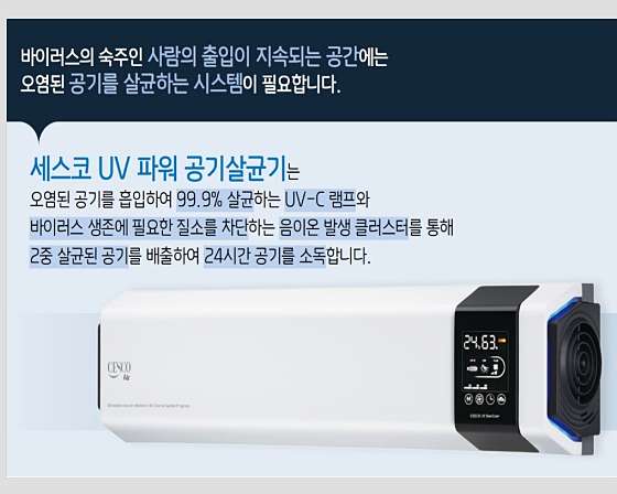 열공스터디카페 이미지