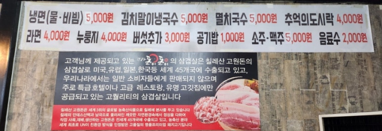 돈이돈이 이미지