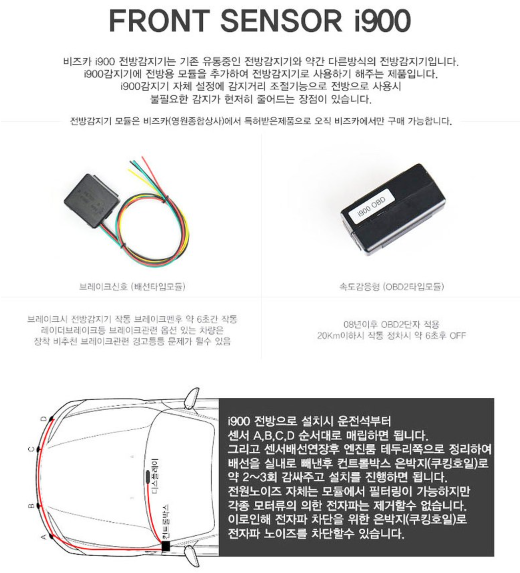 비즈카 이미지