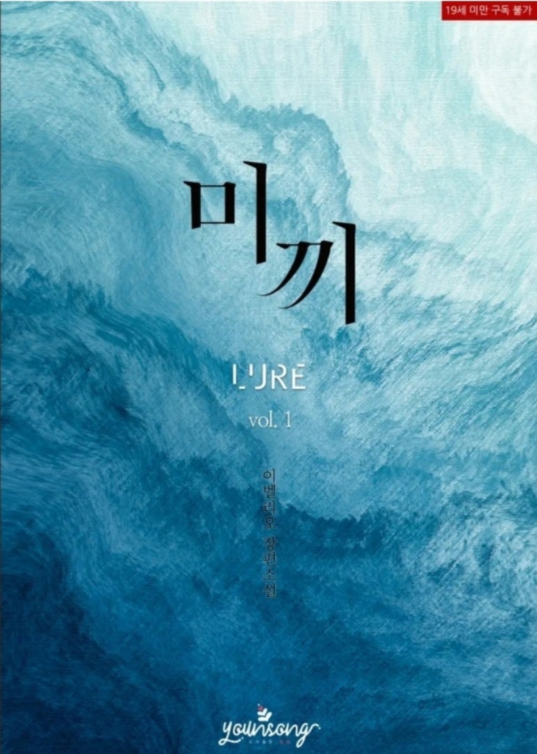 정우물산 이미지