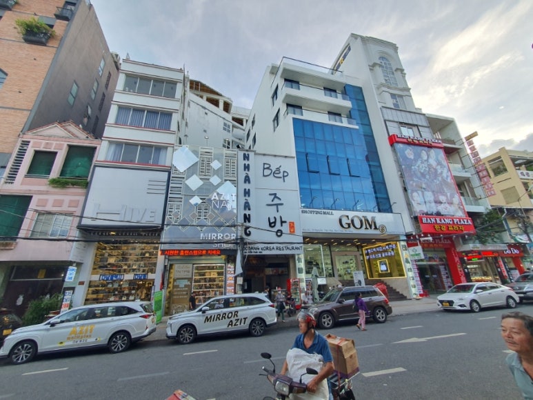 한국아지트 이미지
