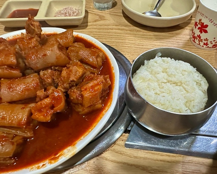 황토방뼈해장국 이미지