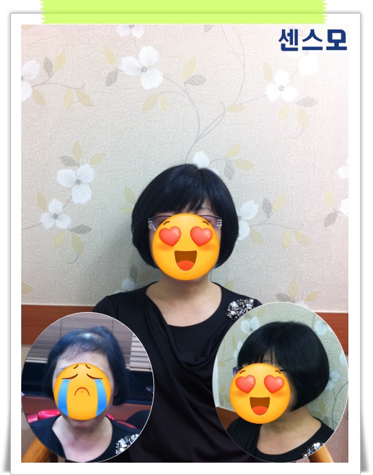 센스모 이미지