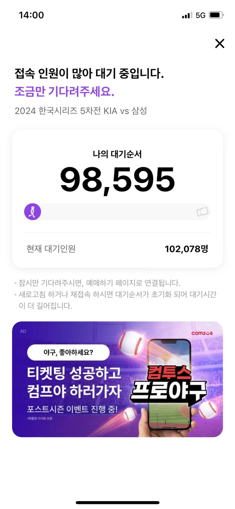 나포토 이미지