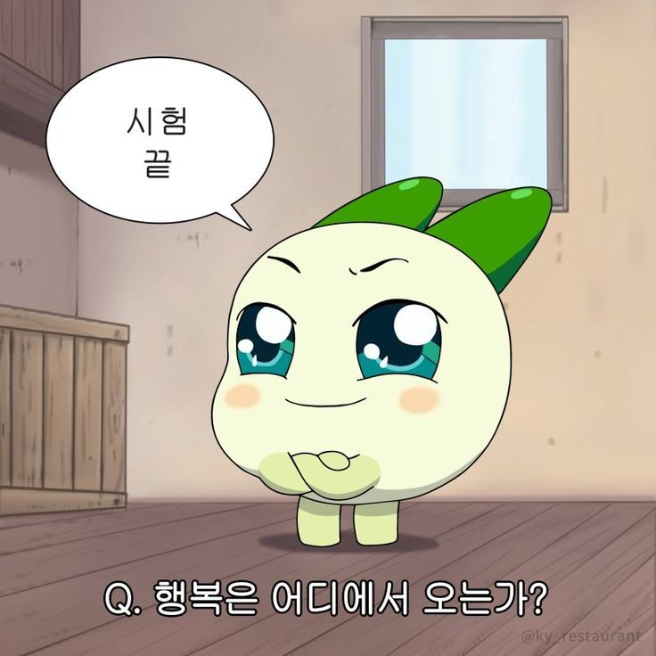 코즈닉스튜디오 이미지